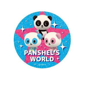 ySi@Iz@{@pVF@XebJ[18@W@pVFY[h@p_@@Aj}@V[@[@G݁@ObY@킢