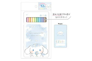 ySi@Iz@TILN^[Y@ʃP[X12FFMVi[@Vi@҂@Gsc@yV@FM@ʂ肦@MLp@[@wZ@׋@G