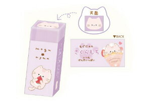 ySi@Iz@Zbgi@10@IWi@[ƏS@ɂ@˂@@Aj}@ށ@ށ@[@wZ@׋@G݁@ObY