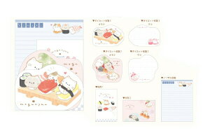 ySi@Iz@Zbgi@6@{@IWi@_CJbgL^[Zbg₳@ɂ@˂@@Aj}@^[@莆@莆@ⳁ@[