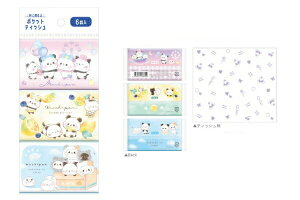 ySi@Iz@Zbgi@10@{@IWi@ɗ|PbgeBbVς񂾁@@Aj}@eBbV@wZ@ۈ牀@ct@G݁@ObY