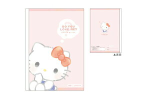 【全品 送料無料!】 セット商品 10冊入り 日本製 サンリオキャラクターズ B5方眼ノートハローキティ ノート 文房具 学校 勉強 雑貨 グッズ かわいい TE