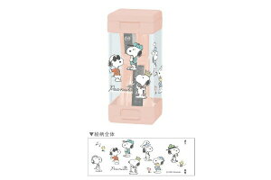 ySi@Iz@Zbgi@10@{@Xk[s[@SNOOPY@XcCMRX`[`FW@s[ibc@EbhXgbN@yV@V[vi[@@