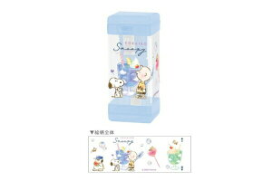 ySi@Iz@Zbgi@10@{@Xk[s[@SNOOPY@XcCM\C@s[ibc@EbhXgbN@yV@V[vi[@@[@wZ