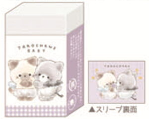 ySi@Iz@Zbgi@10@{@IWi@܂Ƃ܂邭Sɂ񂽂낸xr[@˂@@Aj}@ށ@ށ@[@wZ@׋@G