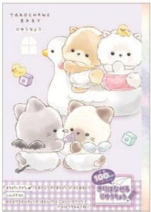 ySi@Iz@Zbgi@10@IWi@{[AbvI؂͂Ȃ鎩Rp[vMK@@낿񂸁@@Aj}@m[g@G@[