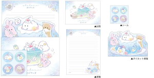 ySi@Iz@Zbgi@6@IWi@LN^[_CJbg^[ZbgIoP[k@^[@莆@莆@ⳁ@[@G݁@ObY@킢