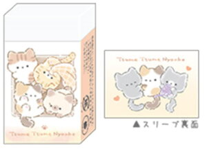 ySi@Iz@Zbgi@10@{@IWi@܂Ƃ܂邭S߂߂ɂ񂱁@̂˂@@Aj}@ށ@ށ@[@wZ@