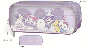 【全品 送料無料!】 サンリオキャラクターズ×オバケーヌ シンプルBOXペンケースおばけごっこ コラボ ポーチ ペン入れ 筆箱 収納 文房具 学校 勉強 雑貨 グッズ かわい