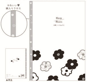 【全品 送料無料!】 セット商品 10冊入り オリジナル ロゴテープ付き方眼ノートブルームアンド ゆるフラワー 花 ノート 文房具 学校 勉強 雑貨 グッズ かわいい TE