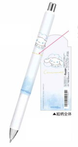 【全品 送料無料!】 セット商品 10本入り 日本製 サンリオキャラクターズ エナージェルボールペン0.5mm  シンプリーライン シナモロール シナモン ボールペン 筆記用具 文