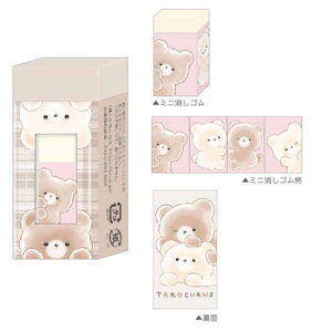 ySi@Iz@Zbgi@10@IWi@eqS낿񂸁@܁@xA@@Aj}@ށ@ށ@[@wZ@׋@G݁@ObY@킢