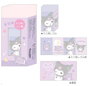 ySi@Iz@Zbgi@10@TILN^[Y@eqSނɂƁ@N~@ށ@ށ@[@wZ@׋@G݁@ObY@킢