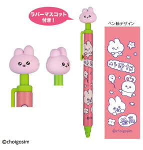 ySi@Iz@{@`FSV@}XRbgt{[yԁ@bh@SV@@Aj}@؍@LN^[@{[y@MLp@[@wZ@׋@G