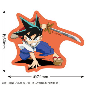 ySi@Iz@^E`YAIBA@XebJ[Sn@Aj@@R~bN@V[@[@G݁@ObY@킢