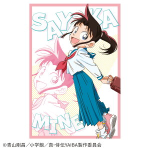 ySi@Iz@^E`YAIBA@|XgJ[h􂳂₩@Aj@@R~bN@nKL@莆@͂@Ă݁@G@CXg@G݁@ObY@킢@G݁@ObY@킢