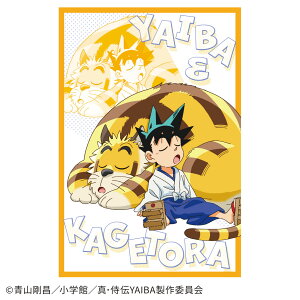 ySi@Iz@^E`YAIBA@|XgJ[hnƃJQg@Aj@@R~bN@nKL@莆@͂@Ă݁@G@CXg@G݁@ObY@킢@G݁@ObY@