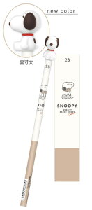 ySi@Iz@Zbgi@20{@Xk[s[@SNOOPY@ł}XRbgM2B@Abv@s[ibc@EbhXgbN@ʁ[ҁ[@҂@yV@MLp@