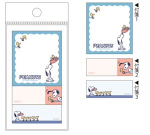 ySi@Iz@{@Xk[s[@SNOOPY@Jo[ttⳗǂƂ@g@s[ibc@EbhXgbN@ʁ[ҁ[@ӂ@@[@G݁@ObY@킢