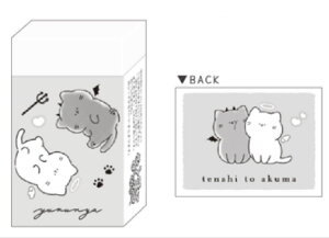 ySi@Iz@Zbgi@10@{@IWi@܂Ƃ܂邭SeVƃAN}@ɂ[@˂@@Aj}@ށ@ށ@[@wZ@