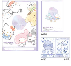 ySi@Iz@Zbgi@10@{@TILN^[Y@LCɂ͂Ȃ鎩Rn[LeB@}CfB@N~@m[g@G@[@wZ