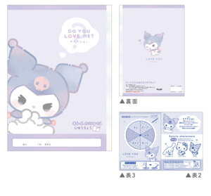 ySi@Iz@Zbgi@10@{@TILN^[Y@LCɂ͂Ȃ鎩RN~@m[g@G@[@wZ@׋@G݁@ObY@킢