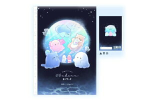 ySi@Iz@Zbgi@10@IWi@Se[vm[gANAE@IoP[k@m[g@[@wZ@G݁@ObY@킢@TE