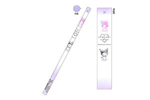 ySi@Iz@Zbgi@20{@TILN^[Y@m[}M2B@ނɂƁ@}CfB×N~@҂@yV@MLp@[@wZ@׋@G