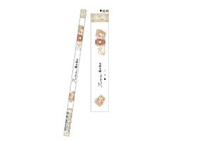 ySi@Iz@Zbgi@20{@IWi@t}bgMB@Fuwa Bebe@N}@xA@@Aj}@҂@yV@MLp@[@wZ@׋@G݁@