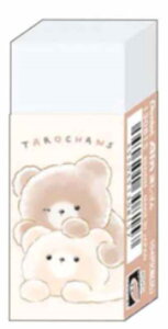 ySi@Iz@Zbgi@10@IWi@AinminiSN}^Y@xA@@Aj}@ށ@ށ@[@wZ@׋@G݁@ObY@킢