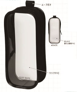 【全品 送料無料!】 オリジナル クリアボックスペンケースブラック 黒 ポーチ ペン入れ 筆箱 収納 文房具 学校 勉強 雑貨 グッズ かわいい
