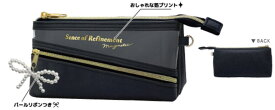 【全品　送料無料！】　オリジナル　ペアポケットペンケースブラック　黒　ポーチ　ペン入れ　筆箱　収納　文房具　学校　勉強　雑貨　グッズ　かわいい
