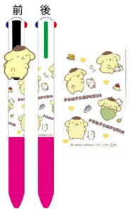 ySi@Iz@TILN^[Y@}XRbgt4F{[yǂv@||v@{[y@MLp@[@wZ@׋@G݁@ObY@킢