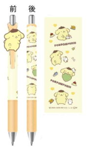 ySi@Iz@TILN^[Y@}XRbgtV[vyǂv@||v@V[y@yV@MLp@[@wZ@׋@G݁@ObY@