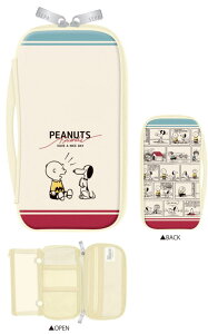 ySi@Iz@Xk[s[@SNOOPY@SEPAyP[XHAVE A NICE DAY@g@s[ibc@EbhXgbN@ʁ[ҁ[@|[`@y@M@[@[@wZ@׋@G݁@O