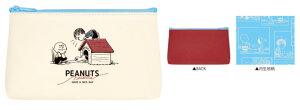 ySi@Iz@Xk[s[@SNOOPY@tbgy|[`HAVE A NICE DAY@g@s[ibc@EbhXgbN@ʁ[ҁ[@P[X@y@M@[@[@wZ@׋@G