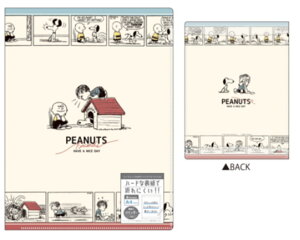 ySi@Iz@Xk[s[@SNOOPY@n[hn[h6|PbgNAt@CHAVE A NICE DAY@g@s[ibc@EbhXgbN@ʁ[ҁ[@P[X@Jo[@t@C@[