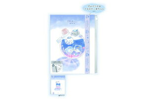 ySi@Iz@IWi@Se[vt6PNAt@C}{g@IoP[k@P[X@Jo[@t@C@[@wZ@׋@G݁@ObY@킢