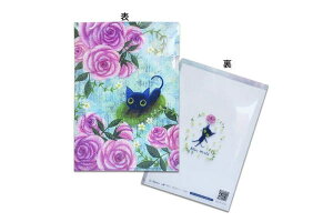 【全品 送料無料!】 オリジナル ブルー・ワールド A4クリアファイル春うらら ラピス 猫 ネコ ねこ 動物 アニマル ケース カバー ファイル入れ 整理 収納 文房具 学