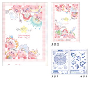 ySi@Iz@Zbgi@10@{@̃J[rB@LCɂ͂Ȃ鎩RCOPY ABILITY@J[rB@Q[@Q[L@J[r[@CV@m[g@G