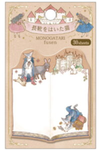 ySi@Iz@Zbgi@10@{@IWi@MONOGATARI@_CJbgtⳒC͂L@ӂ@@[@wZ@׋@G݁@ObY@킢