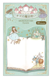 ySi@Iz@Zbgi@10@{@IWi@MONOGATARI@_CJbgtⳃIY̖@g@ӂ@@[@wZ@׋@G݁@ObY@킢