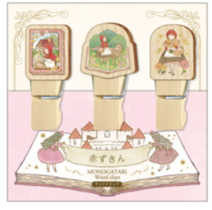 ySi@Iz@{@IWi@MONOGATARI@ؐNbvԂ@@Nbv@߁@[@G݁@ObY@킢