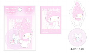 ySi@Iz@TILN^[Y@NA}bgXebJ[ZbgoGRA@}CfB@V[@[@G݁@ObY@킢