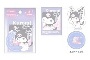 ySi@Iz@TILN^[Y@NA}bgXebJ[ZbgoGRA@N~@V[@[@G݁@ObY@킢