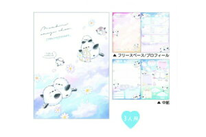 ySi@Iz@Zbgi@10@IWi@ׂA5m[ĝт肦Ȃ@V}GiK@@Aj}@3lp@m[g@[@G݁@ObY@킢