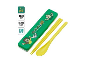 ySi@Iz@{@pp̓@Rۉ̂ȂȂRrZbgςς񂭂@LN^[@Xv[@nV@@@AEghA@q@LbY@G݁@ObY