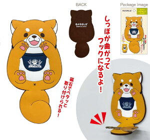 ySi@Iz@΁@o[}OlbgtbN@@@Aj}@΁@}Olbg@Lb`@CeA@G݁@ObY@킢