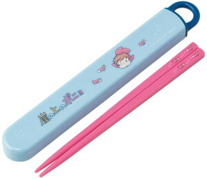 ySi@Iz@{@X^WIWu@Ȑ̃|j@RېH@ΉXChƔZbgo@{x@f@͂@@nV@H@H@@AEghA@q