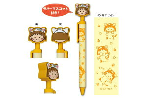 ySi@Iz@{@т܂q@}XRbgt{[y܂ɂ@܂q@@Aj@@{[y@MLp@[@wZ@׋@G݁@Ob